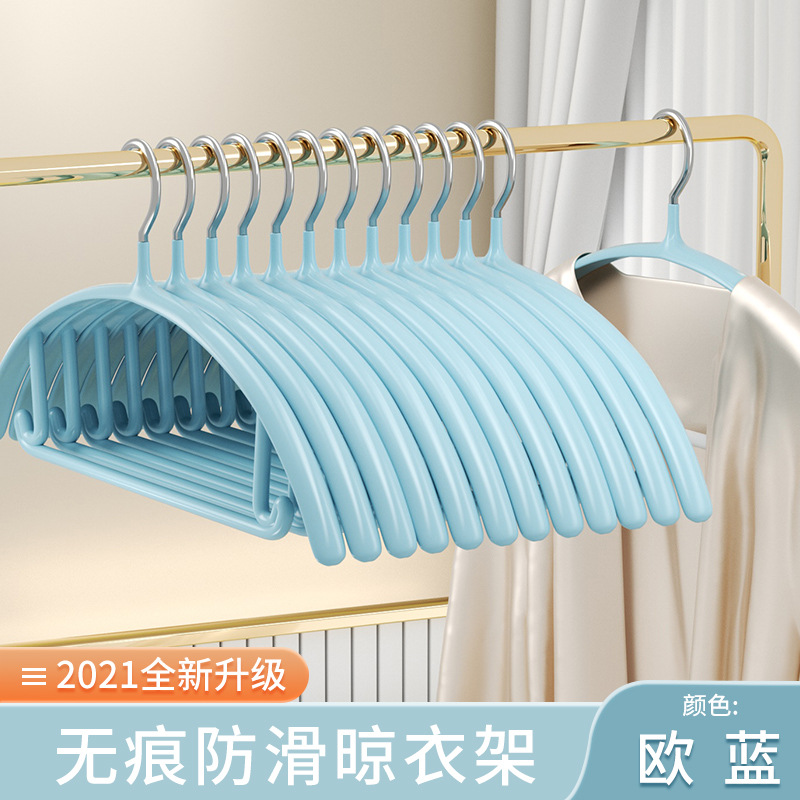 雲水藍(銀色鉤) / 42*20cm
