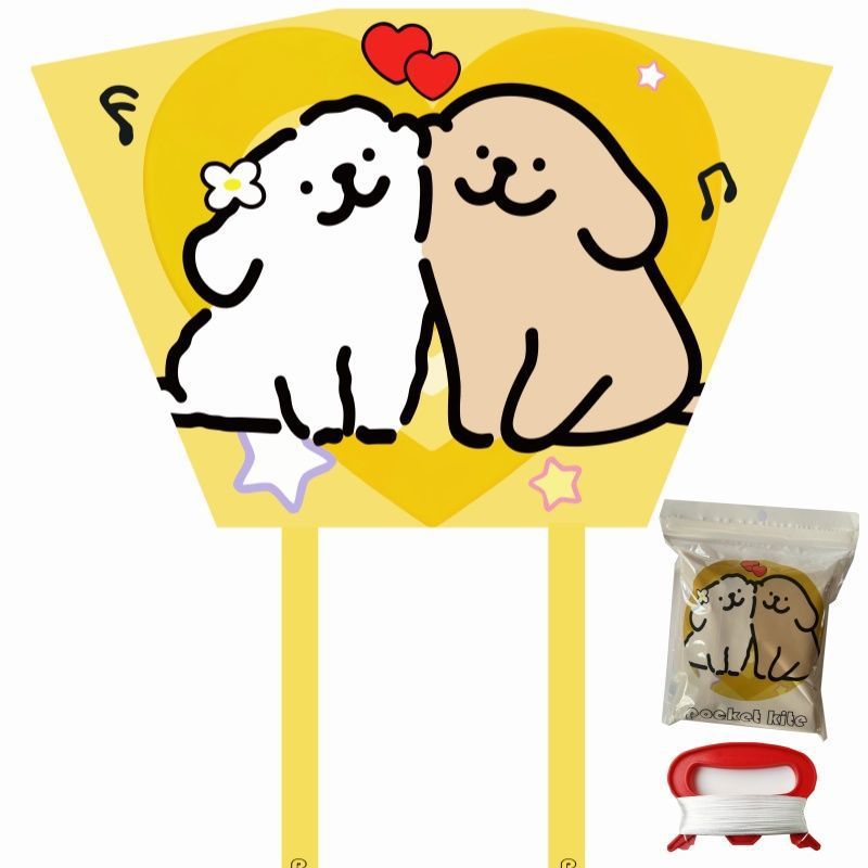 포켓 연 키스 개