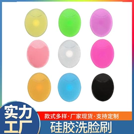 冰格;蛋糕模;保鲜盒、饭盒