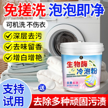 ����ø���ݷ���ˮϴ�·�ȥ�۝n��Ư�ׄ�����ȥ�n��ը�}���ϴ����