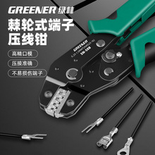 �G�ֶŰ���Ӊ����Q늹���������~���Ӷ๦���䉺�Q�Ӿ��A���Q��