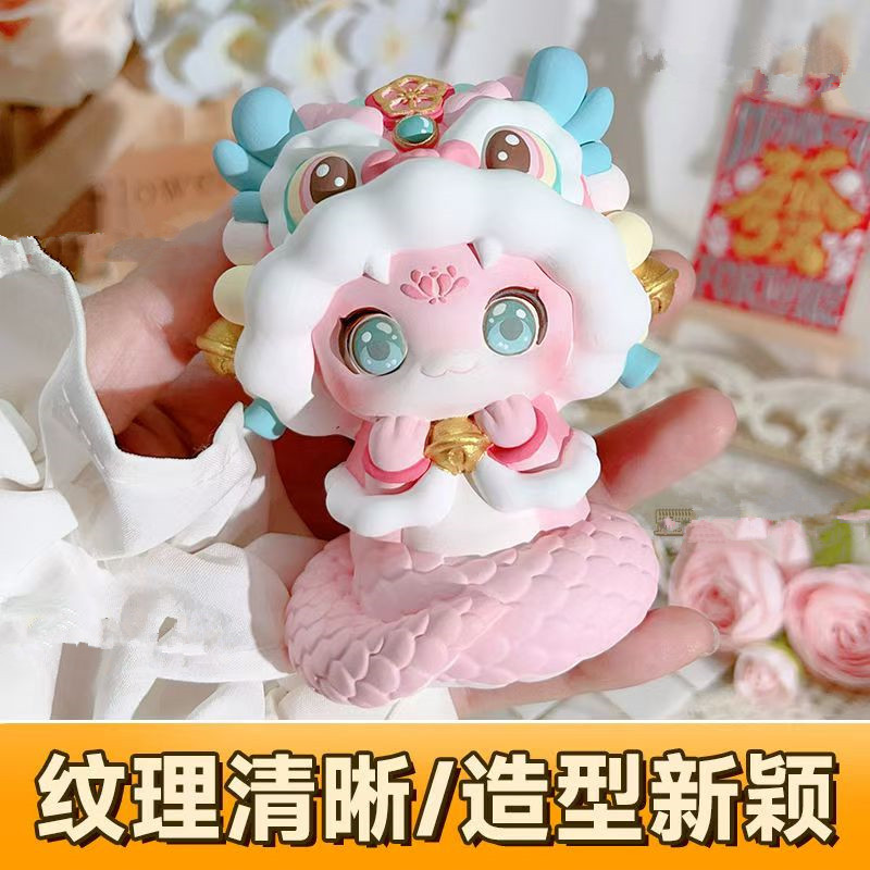 행운을 빌어요 뱀