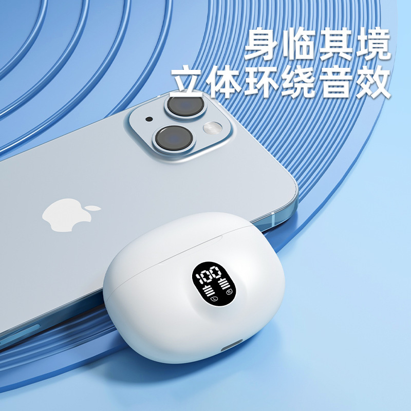 2024 nuevos auriculares Bluetooth inalámbricos transfronterizos S510 895B batería LED pantalla digital alta calidad de sonido deportes de alta potencia