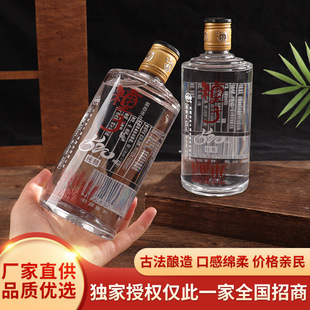 ��N�ӷN�ӾƼ��Z520�����Ͱ׾�42��520mL*12ƿ��������l�r��