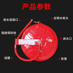 ����ܛ�ܾ��P�Ӻ�20/25/30��ܛ��ˮ���^ˮ����������ˮ���������b