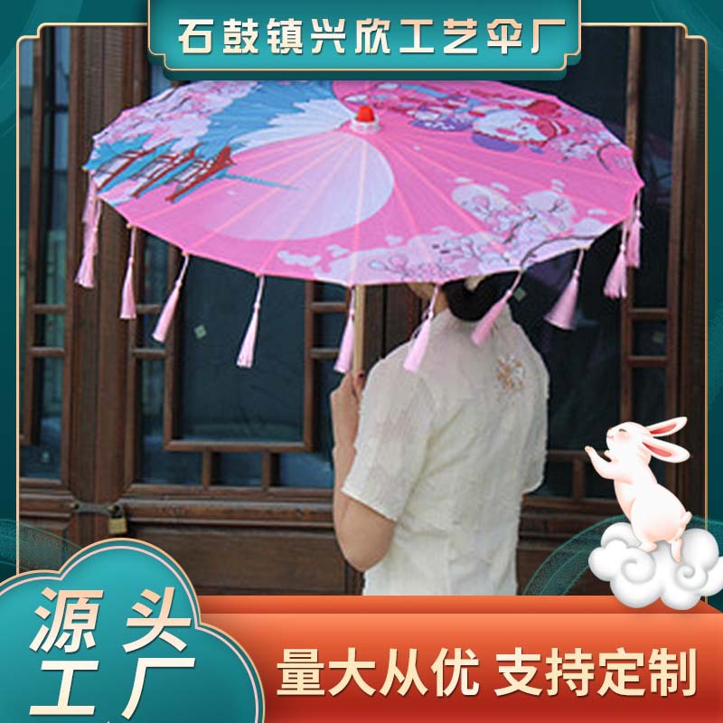 Estilo de la borla paraguas de papel engrasado paraguas de artesanía de estilo antiguo niños danza hanfu paraguas decorativo de tela de seda accesorios de fotografía paraguas al por mayor