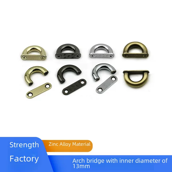 Handbags, Luggage Hardware Accessories 4-point Chain Bag with Film Arch Bridge 13mm Semi-circular D-buckle Screw Arch Bridge