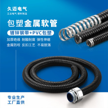 ���˼Ӻ���ȼ���ܽ��ٲ��yܛ����|�����o�׹���Ƥ�ܴ���ܛ�܏S��