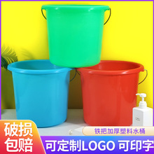 �S�Ҷ�������Ͱ����ʽ����ϴ��ϴ܇����ˮͰ�W������Ӻ�����ˮͰ