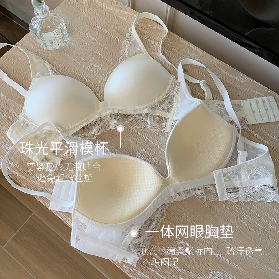 Finna Fulace borde sin marcas engrosado ropa interior para mujeres pechos pequeños se reúnen cómodos para mostrar el pecho colateral contra la caída del bra