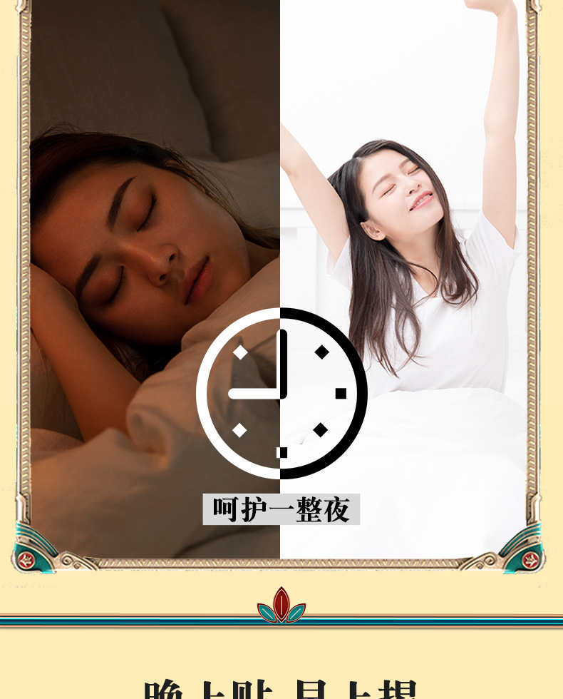 Moxa Warming Navel Patch with Sichuan Pepper and Aged Ginger 20 Patches Herbal Belly Sticker for Daily Wellness specifications