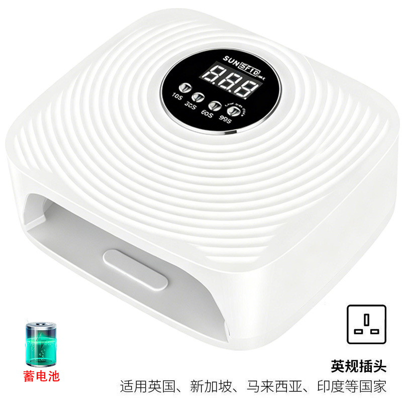 Enchufe blanco-British Standard (aplicable a Reino Unido, Singapur, Malasia, India y otros países)-1