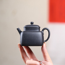 手工铺砂四方言心 宜兴黑泥紫砂壶  170cc小品方壶泡茶壶直播供货