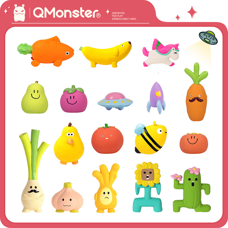 Qmonster狗狗发声乳胶玩具解闷幼犬中小型犬磨牙大葱水果香蕉狗