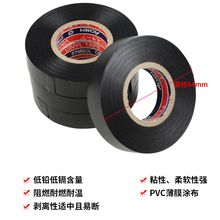 ��܇�����z��늰��� 늹��z���^����ˮ�͸ߜ���ȼ��ճ