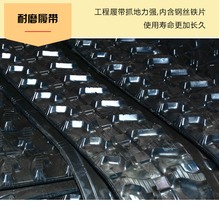 微耕机细节5