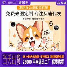 �ӟ�| Ƥ��ʯīϩ�ӟ�|�ɿ؜��k�� �ӟ����| ů���| �ӟ���ˉ|