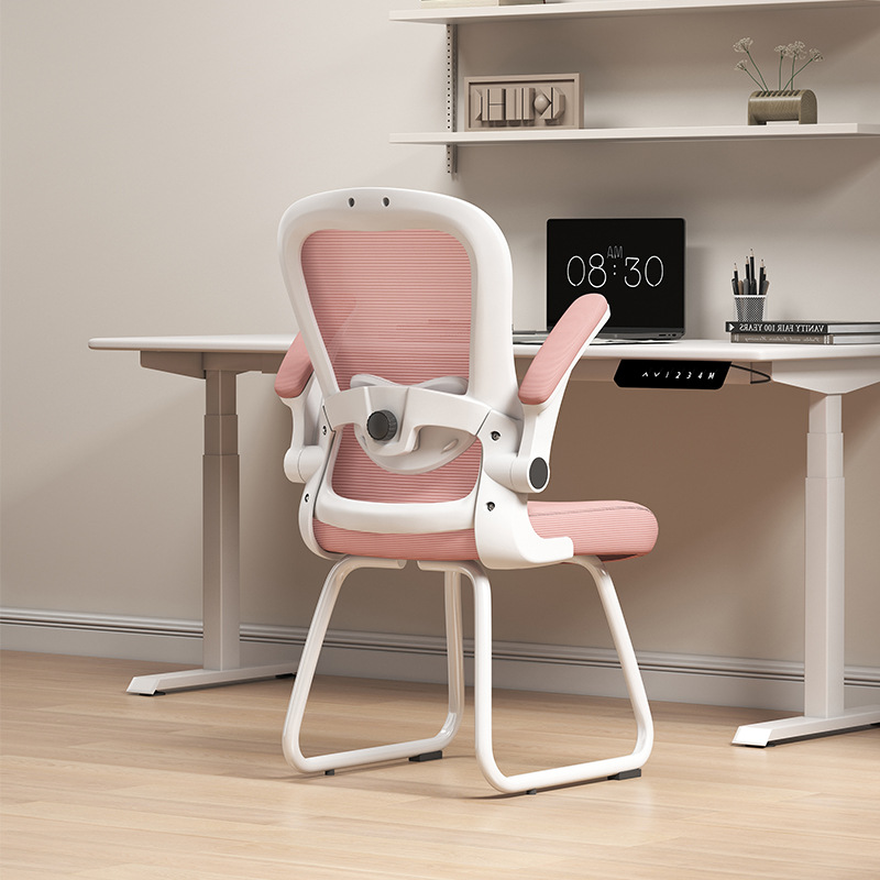 Silla ergonómica, silla de estudio, silla de oficina para el hogar para el dormitorio, cómoda silla sedentaria para computadora de secundaria y preparatoria 267 arco