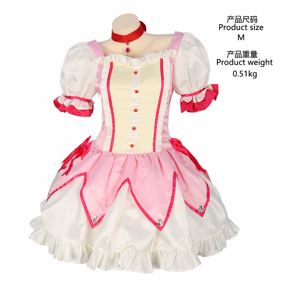 Disfraz de Magical Girl Madoka 5cos, conjunto completo de Kaname Madoka Anami, vestido de transformación para cosplay de batalla.