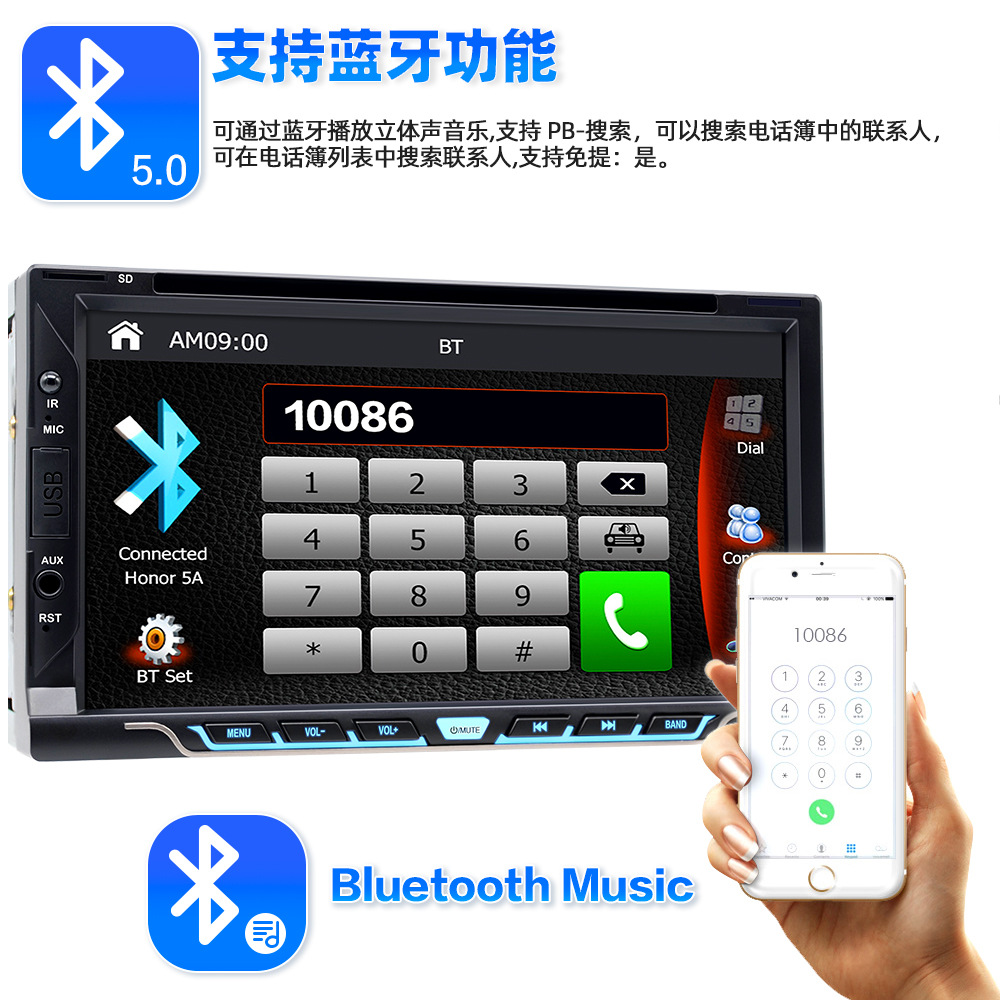 7inch Dual-Disc Car Cd Dvd Bluetooth Player Wireless Carplay Android Auto Fm Radio 12V
