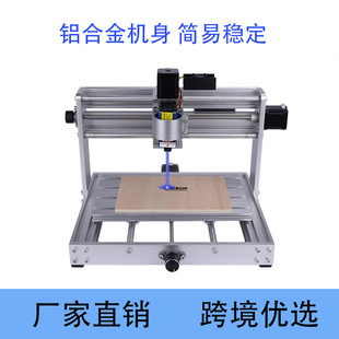cnc3018max engraving machine cnc small cnc engraving machine laser engraving machine mini three axis cutting machine