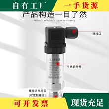 �h&middot;PCM300KF ƽĤ�͉���׃����ˮ̎��Һλ׃���� ���b����׃����