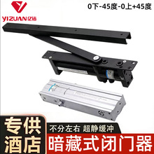 �Ƶ��[��ʽ�]�T������ľ�TҺ���P�T�����T�ԄӰ����]�T���T�����