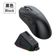 �������ģ����о�2.4G�{���Α����24000dpiԭ��PAW3311�l��RGB