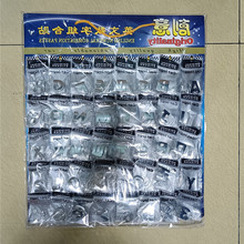 ������܇Ӣ�Ĕ��ֽM���N ��ĸ��܇�N���Ը��bӢ����ĸ�N200��һ��