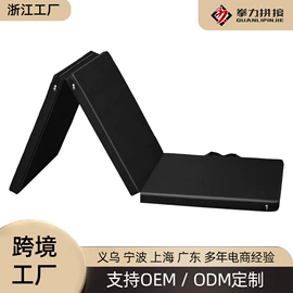 体操/运动垫;体操用品;其他健身器材