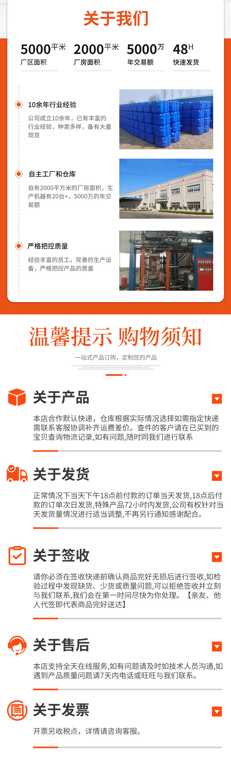 08623e3a4e691595b34f350bff8dce