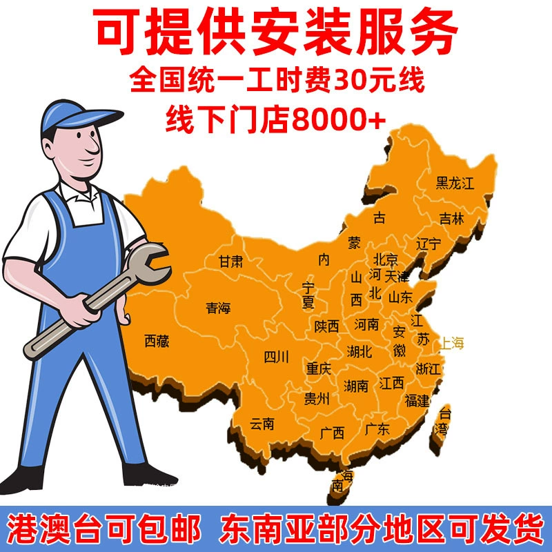 Xingfeng автомобильный электронный дроссельный клапан, замок включения управления ускорителем, питание улучшение модификация и ускорение модуля