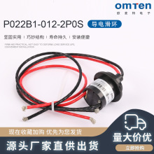 �ˢ���h�R�������h P022B1-012-2P0S��늻��h 늙C���h��늭h