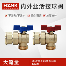 һzӽy ůܷˮPPRӴ~yоʽy