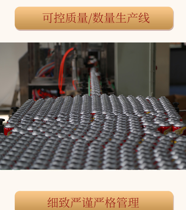 工厂的部分-恢复的_09