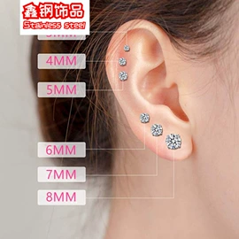 戒指;手镯;项链