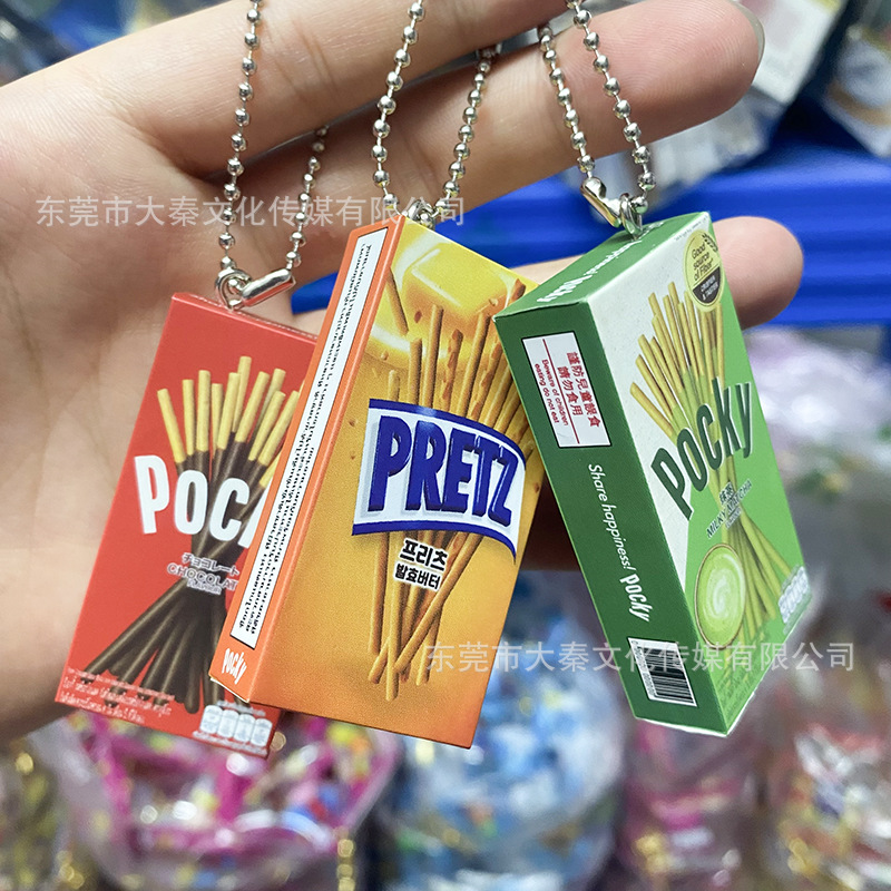 Simulación en miniatura Aperitivos japoneses Colgante de barra de sándwich Bailiz Colgante de bolsa de juego de comida Gree G