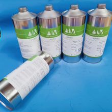 干性潤滑減摩塗層 固體干膜潤滑塗層 PTFE氟素潤滑塗層