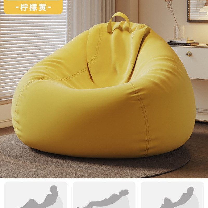 Sofá perezoso reclinado para dormir una sola persona sillón perezoso perro humano arroz dormitorio pequeño sofá bolsa de frijol sillón reclinable