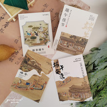 ����ʽ���繝�R�����Ӱ��ֶY�b�Ƭ��I�ͶY����ף����