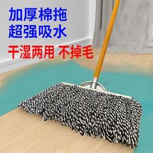 �ϰ�ľ�Uƽ����ʽ�޼�������I��ˮ��̖�ղ����ϵع��Sֱ�l���l