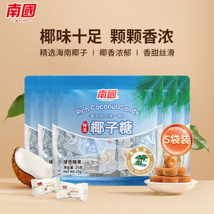 �χ�ʳƷ���������خa��ʳҬζ���؝�Ҭ����25g����ϲ���ͶY�ǹ�