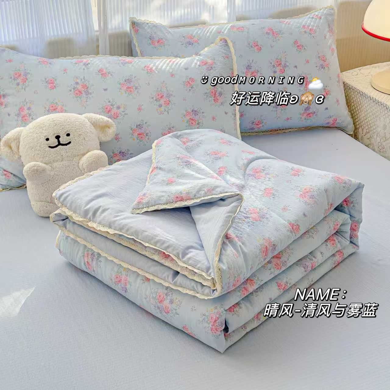 Verano antibacteriano clase A edredón de verano aire acondicionado edredón de verano lavable por máquina dormitorio de estudiantes edredón de verano núcleo de doble capa edredón de hilo