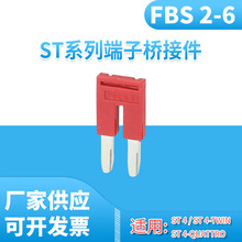 ���~FBS 2-6����߅����B�ӗl �m��PT UT ST4���ɽӾ�����