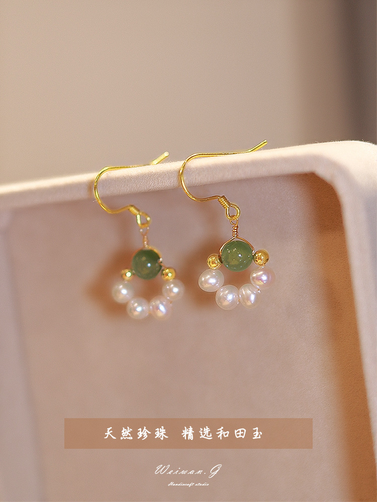 《青山暮雪》和田玉碧玉耳環女天然珍珠14K包金耳鈎耳釘禮物