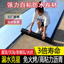 �|�������ճ��ˮ���Ğr�������픷�������ѿp��©�a©����