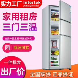 冰箱;空调