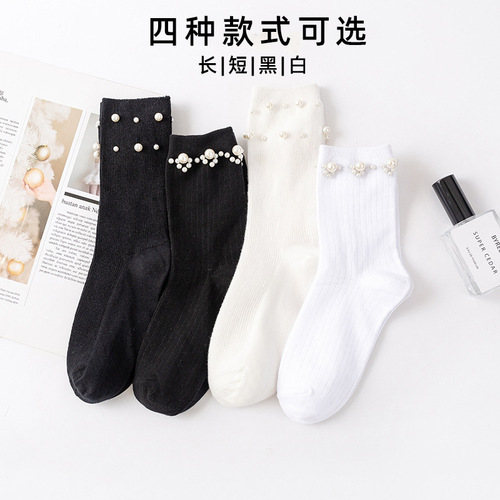 New women's socks, a circle of pearls and half flowers, double rows, black and white jk style mid-calf socks, college style accessories and personalized socks