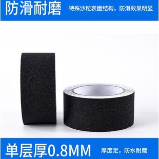 �羳���N��ճ��ɫĥɰ�����z�������N �ذ�̨�Aԡ�Ұ�ȫ�����N