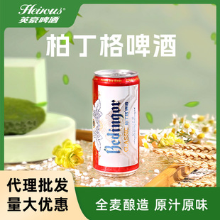 �ض���ơ�� ҹ��С��  270ml*24��  �Sơ  �S��ֱ�l